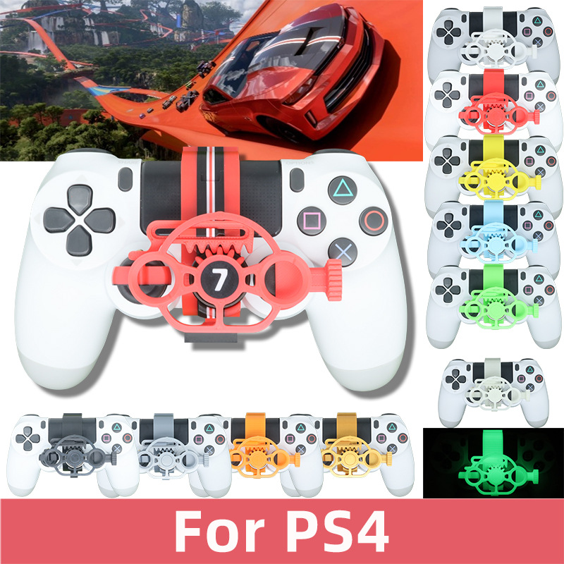 Gaming Accessories To 3D Print - PS4 3D baskılı aksesuarlar için oyun