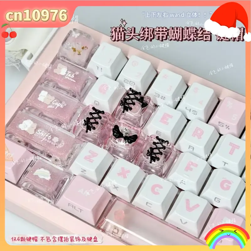 Gaming Accessories To Sell - Kelebek Askılı Temalı Tuş Başlığı Çapraz