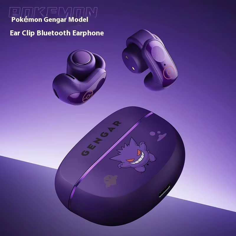 2025 Yeni Gengar Anime Klipsli - Gaming Accessories Girly incelemesi ve fiyatı