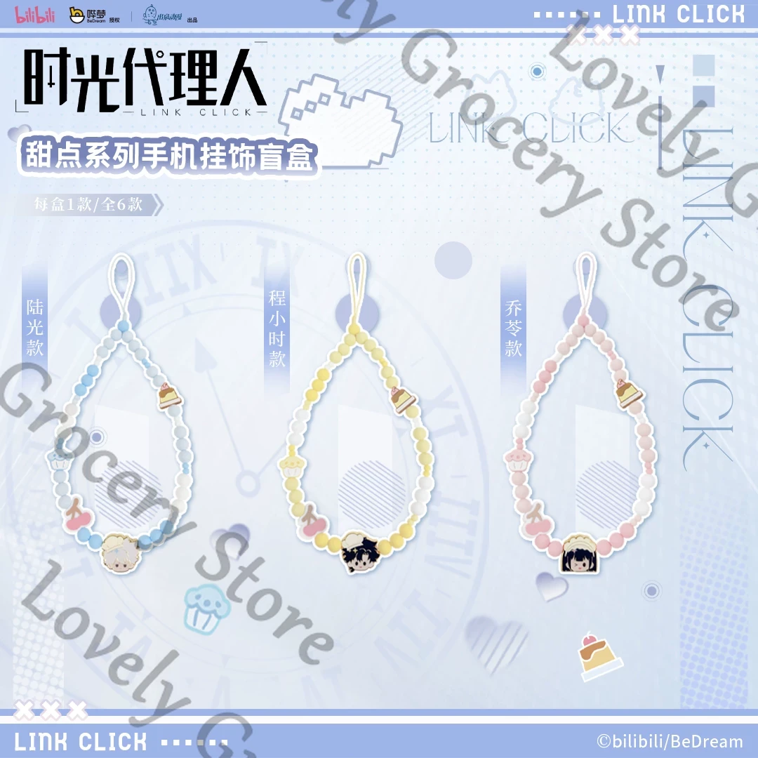 Gerçek Anime ‌ Link Click Liu  - Gaming Accessories For Phone incelemesi ve fiyatı