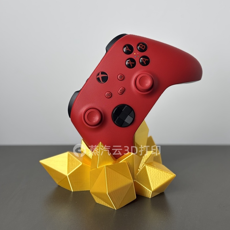 Evrensel Oyun Denetleyicisi St - Gaming Accessories To 3D Print incelemesi ve fiyatı